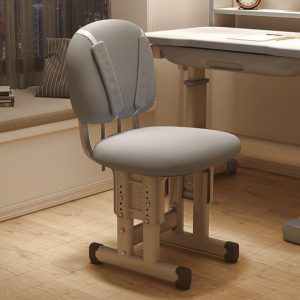 "Adjustable Height Children's Chair with Removable Cushions, Upholstered Chair(s)"